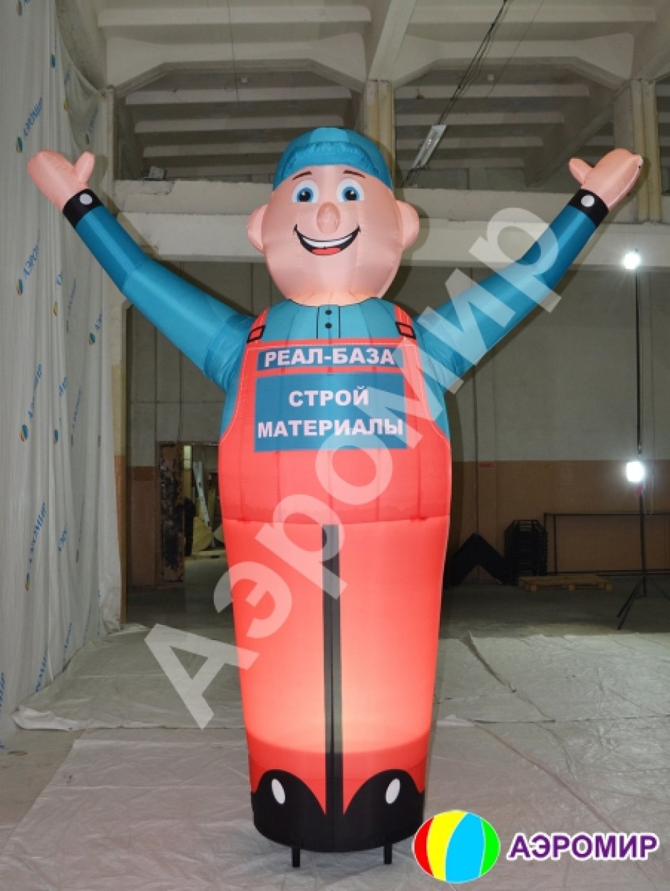 Зазывала с машущей рукой