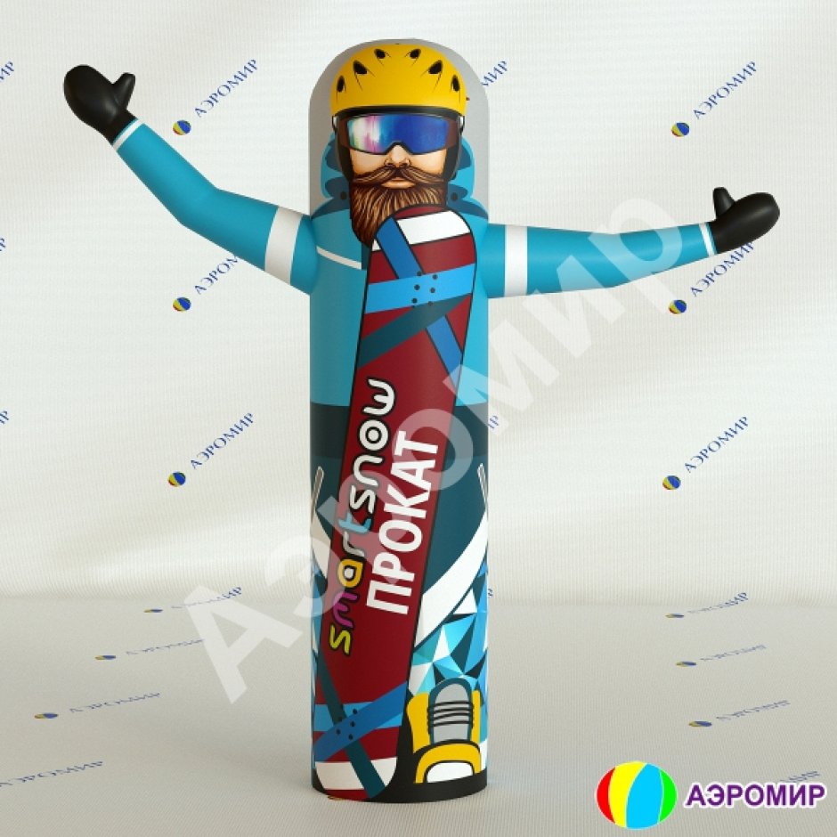 Аэромены в готовом дизайне для Вашего бизнеса