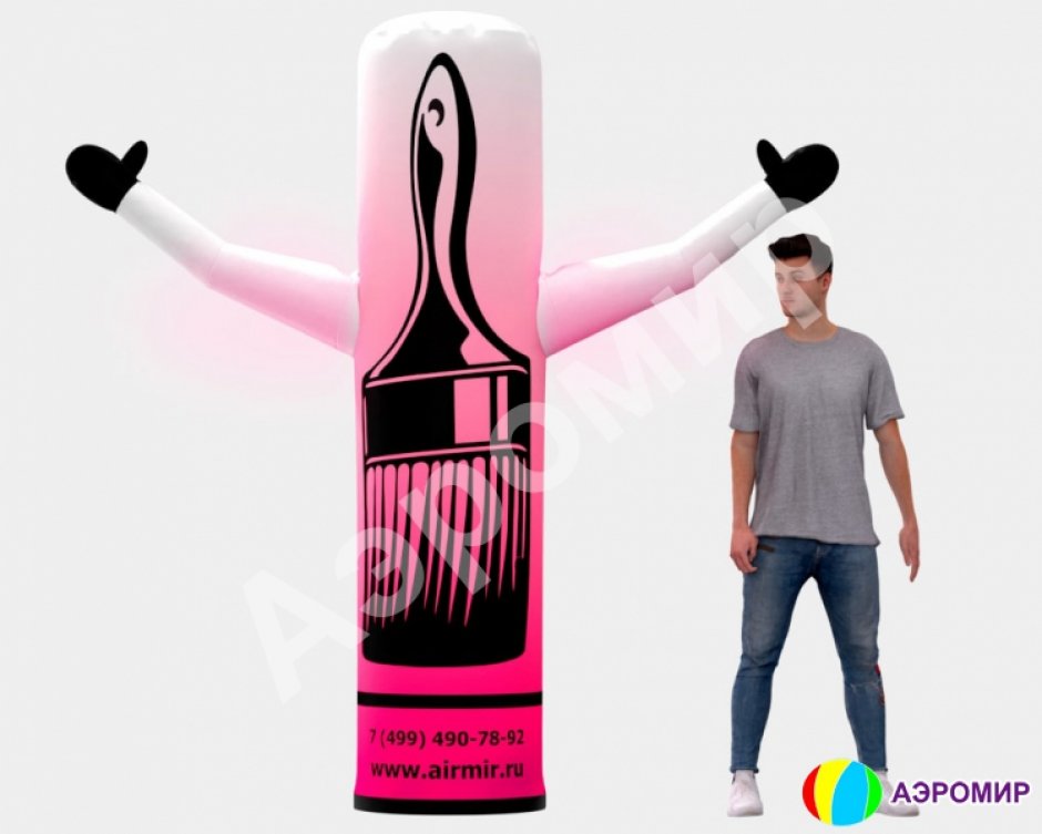 Аэромены в готовом дизайне для Вашего бизнеса