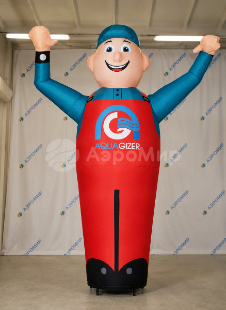 Зазывала рекламная фигура надувная с машущей рукой