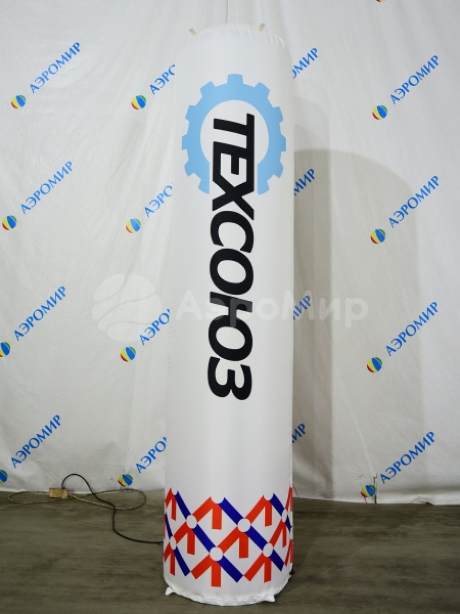 Надувная колонна — для рекламы и оформления мероприятий