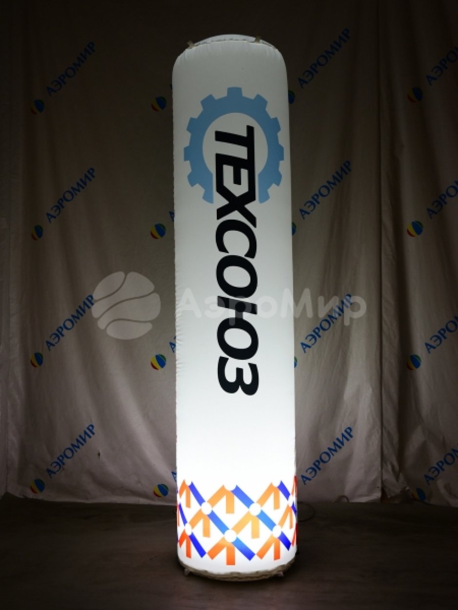 Надувная колонна — для рекламы и оформления мероприятий