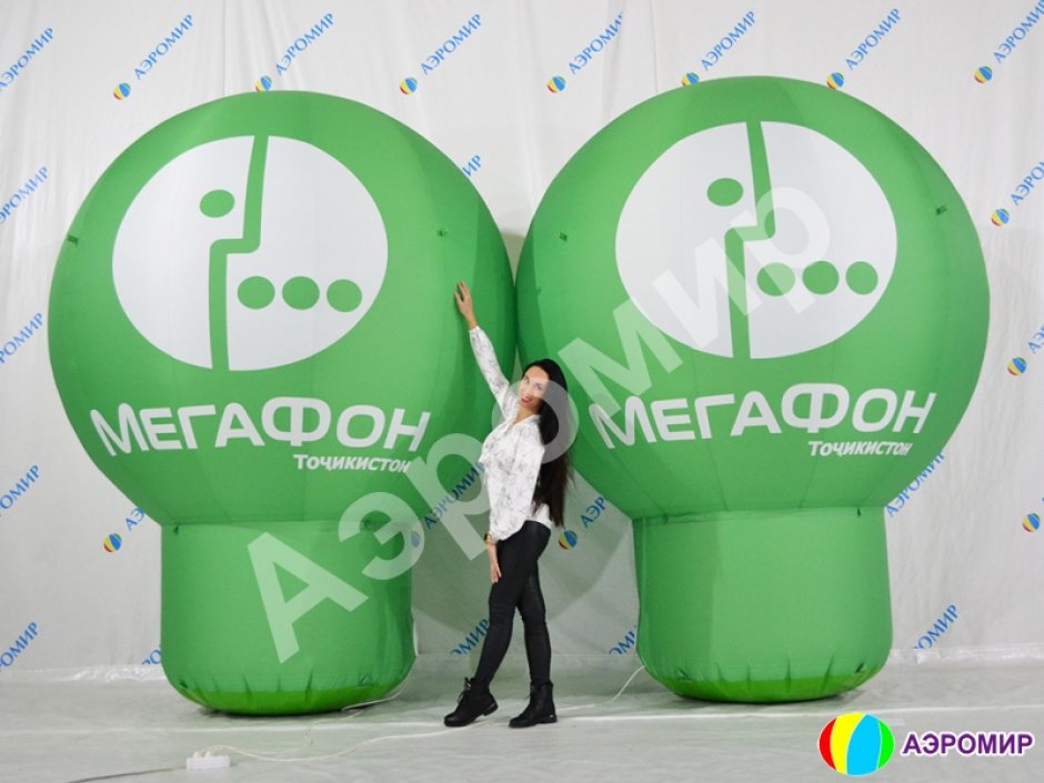 Надувной рекламный шар на опоре круглой формы с логотипом