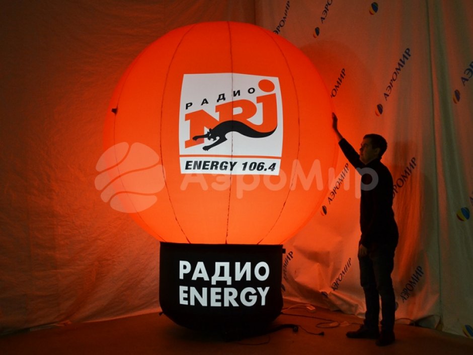 Надувной шар на опоре — круглой формы с полной запечаткой