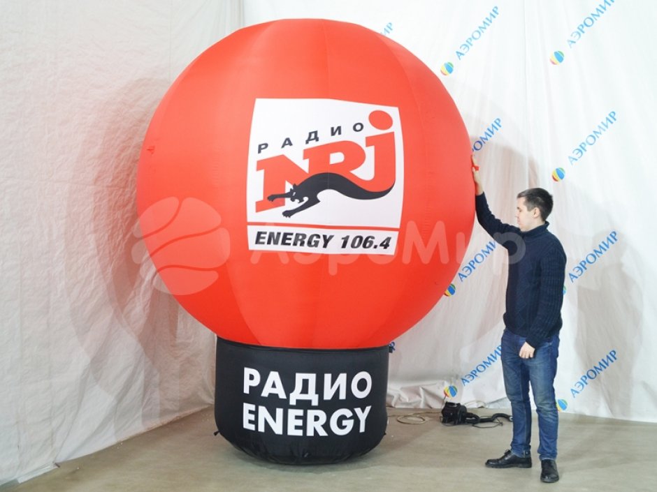 Надувной шар на опоре — круглой формы с полной запечаткой