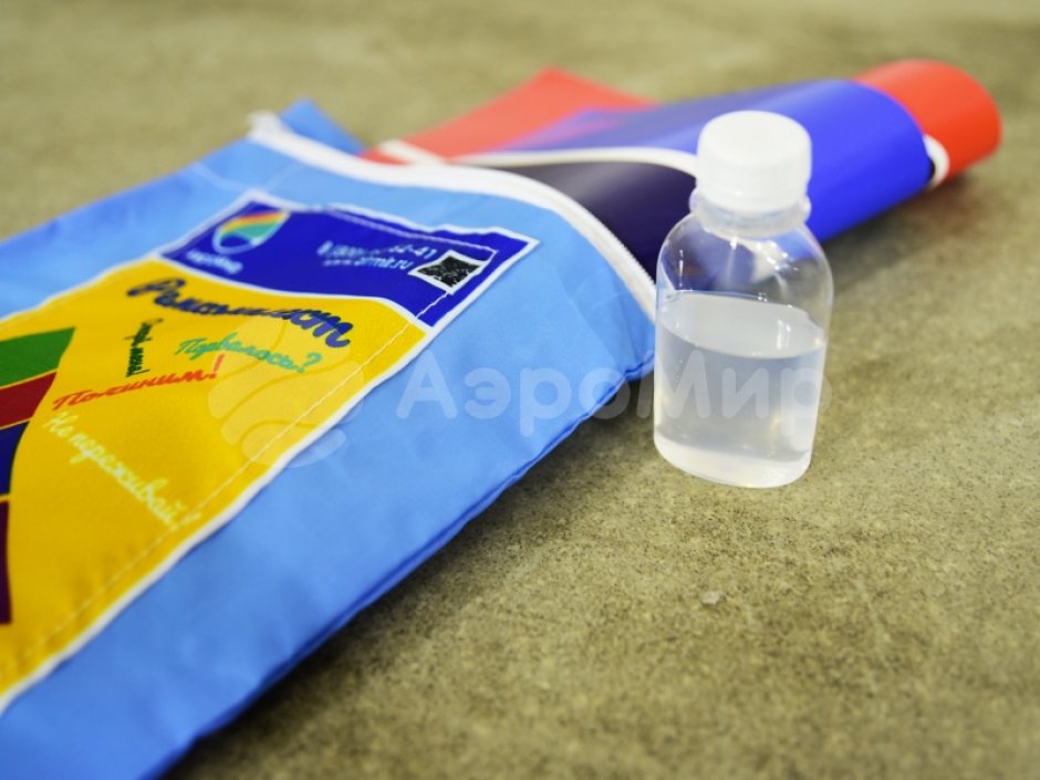 Дополнительный ремонтный комплект