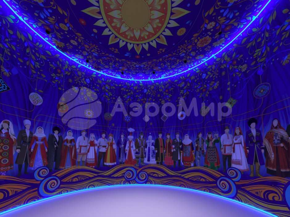 Резиденция «Дом Дружбы народов»