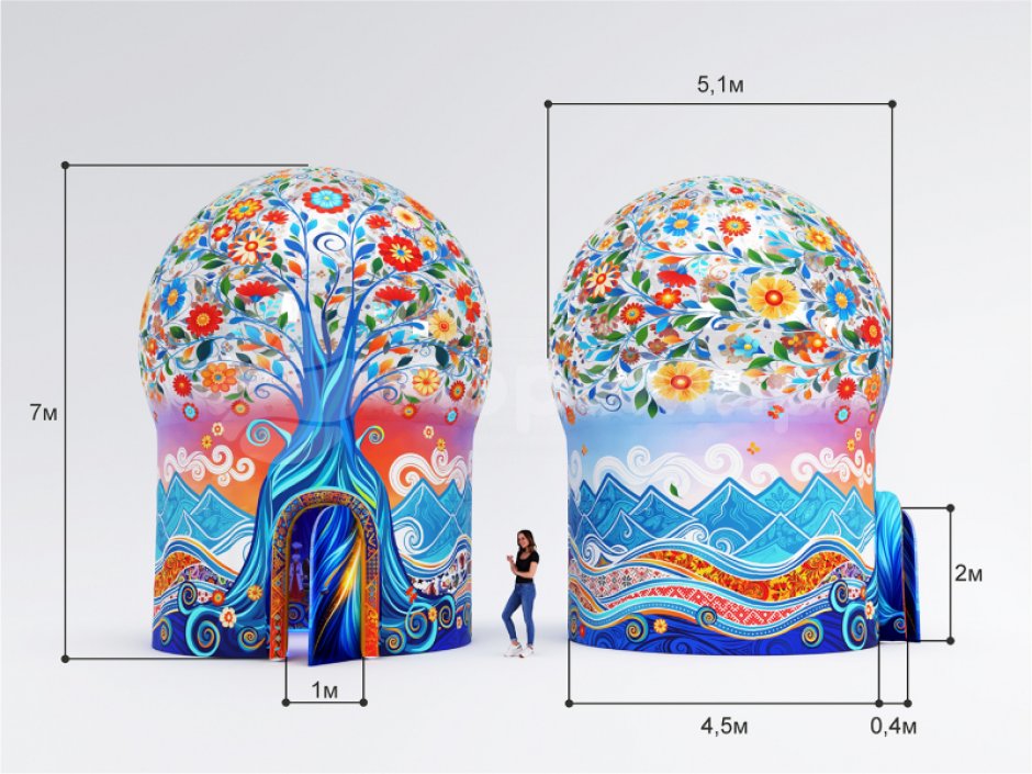 Фотозона «Дом Дружба народов»