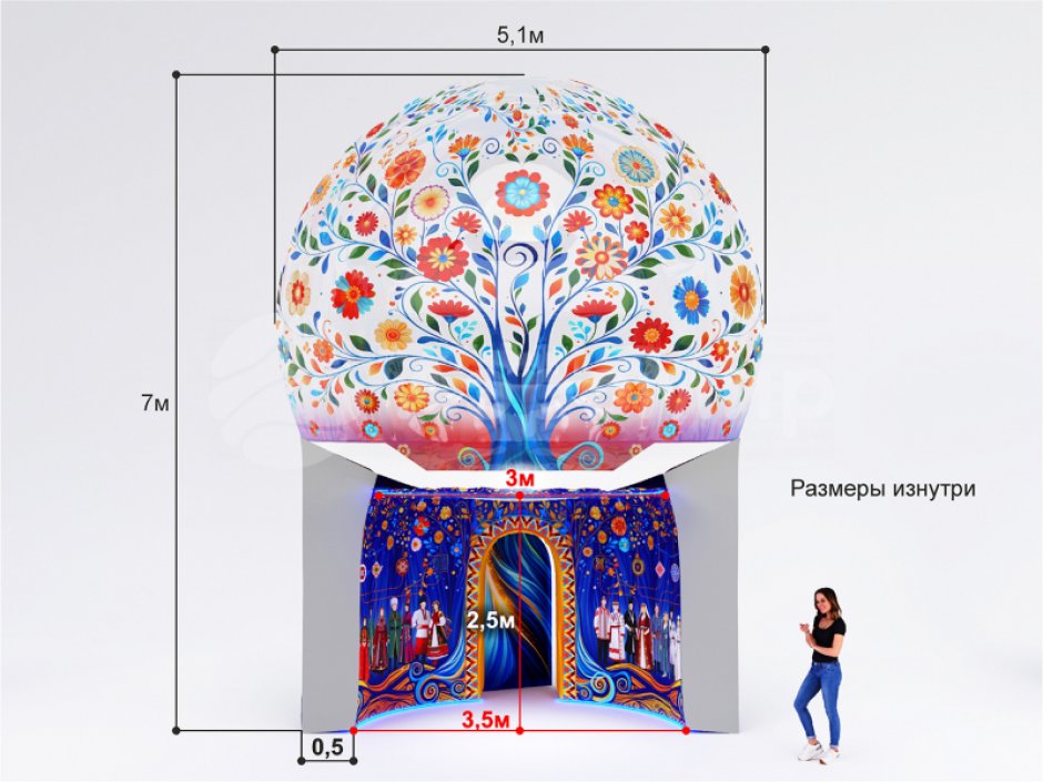 Надувной павильон «Дом Дружба народов» для массовых событий