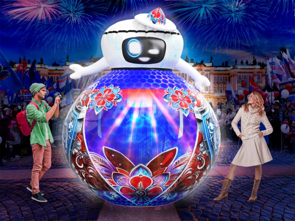 Надувной робот кругляш