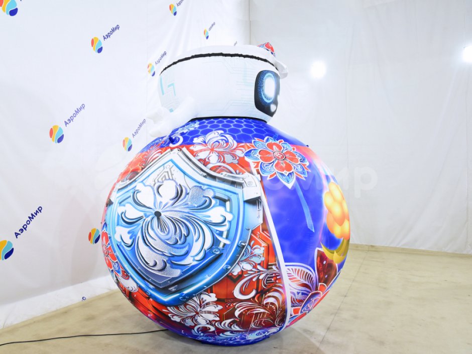 Надувной робот кругляш
