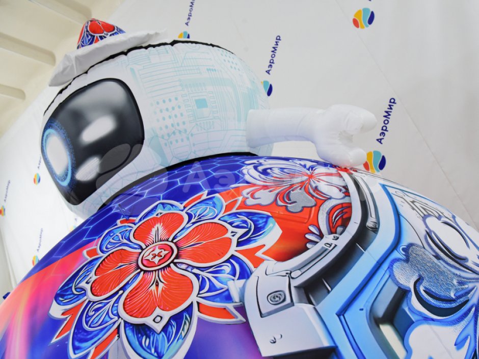 Надувной робот кругляш