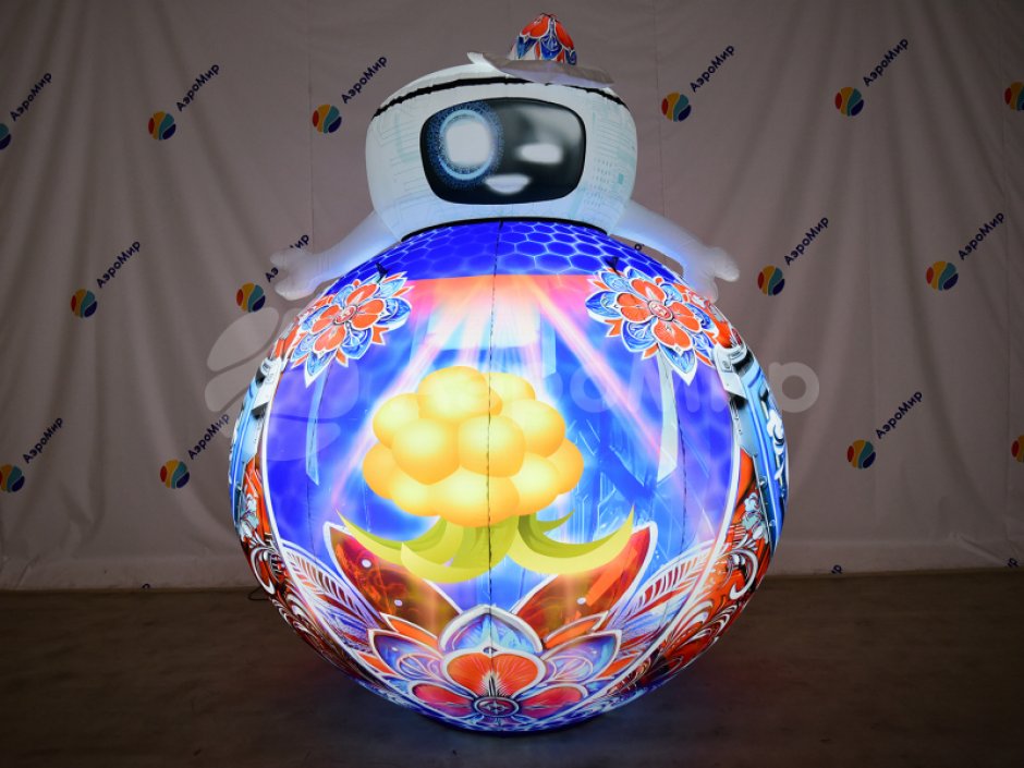 Надувной робот кругляш