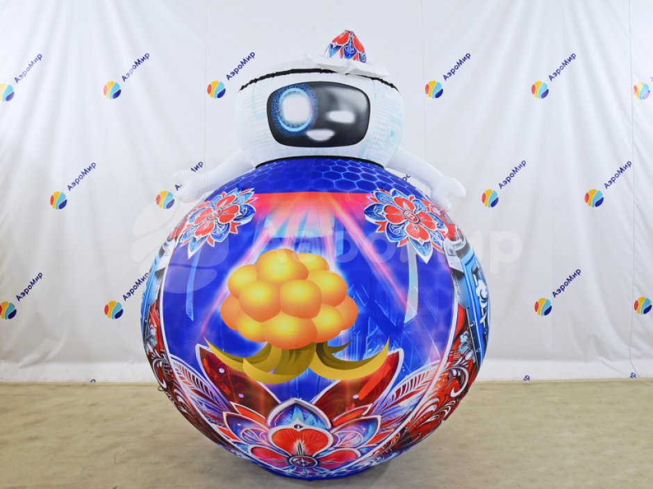 Надувной робот кругляш
