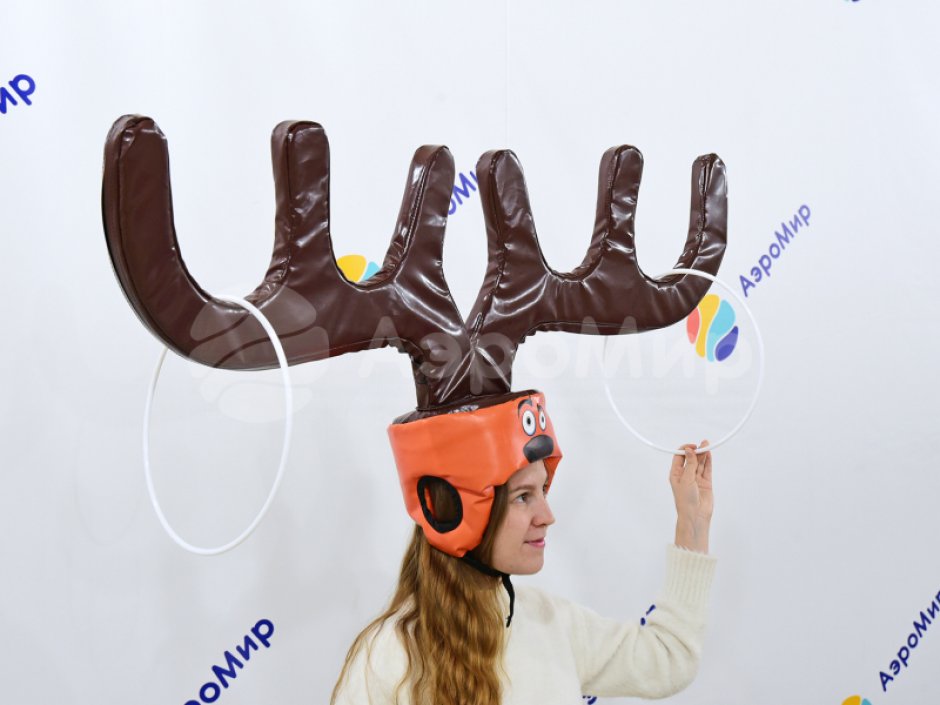 Оленьи рога