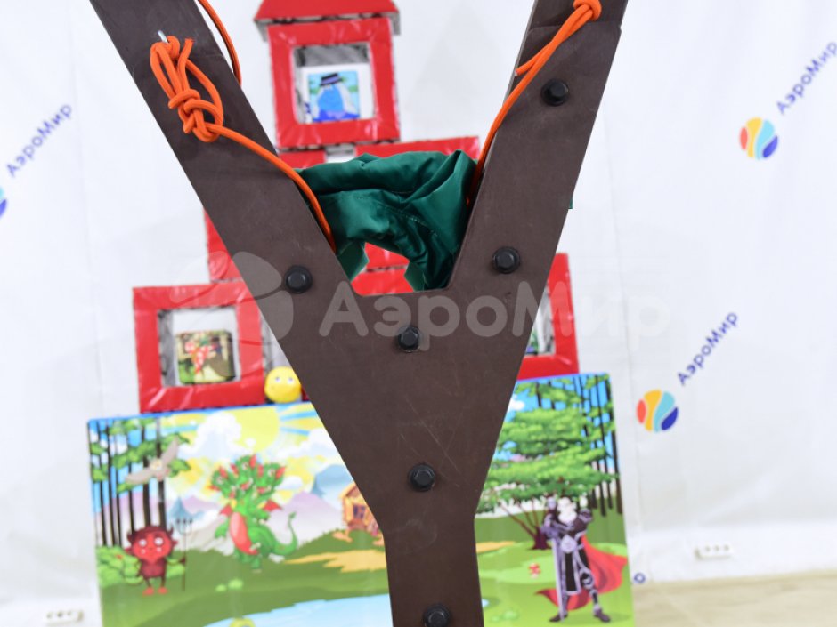 Гигантская Рогатка — большой командный аттракцион на меткость и ловкость