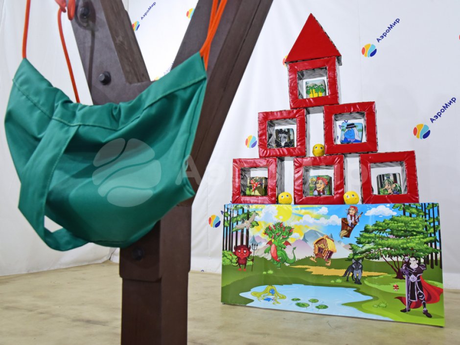 Гигантская Рогатка — большой командный аттракцион на меткость и ловкость