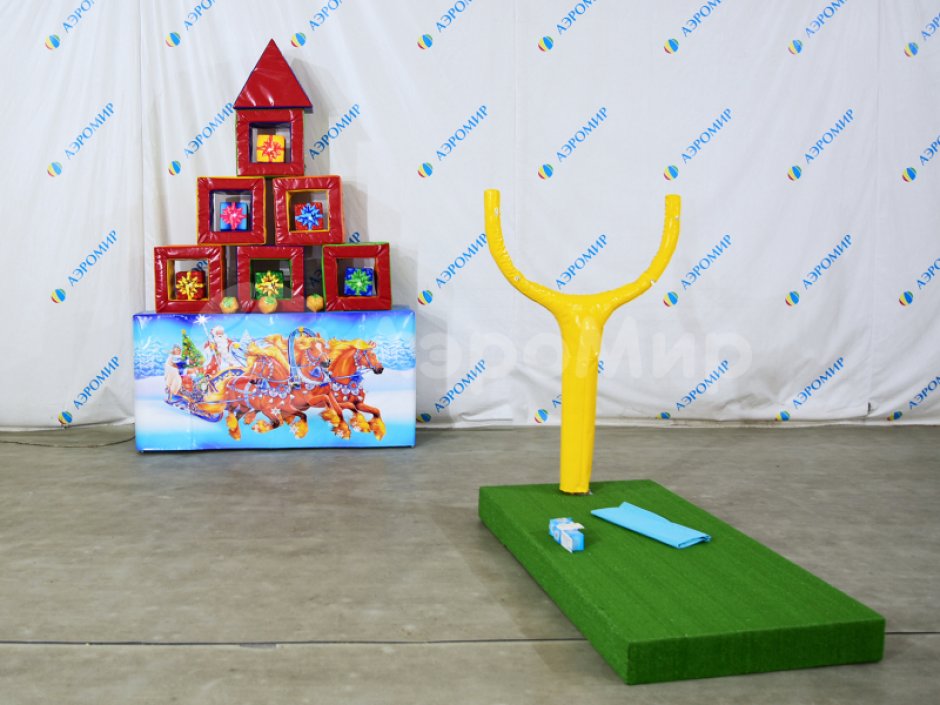 Гигантская Рогатка — большой командный аттракцион на меткость и ловкость