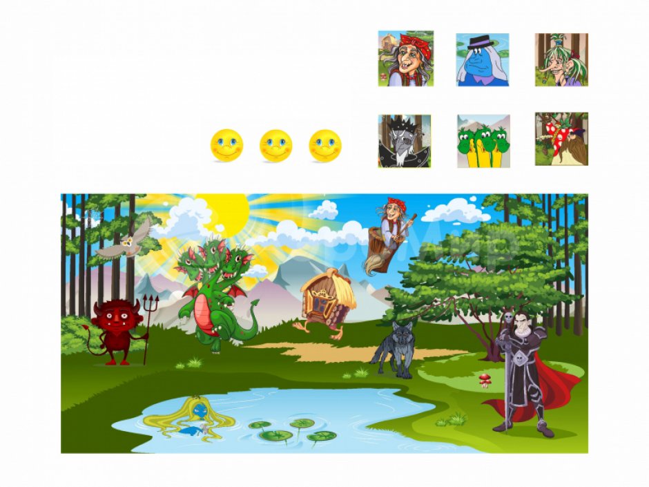 Гигантская Рогатка — большой командный аттракцион на меткость и ловкость