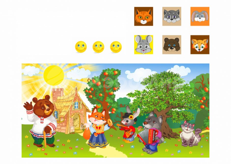 Гигантская Рогатка — большой командный аттракцион на меткость и ловкость