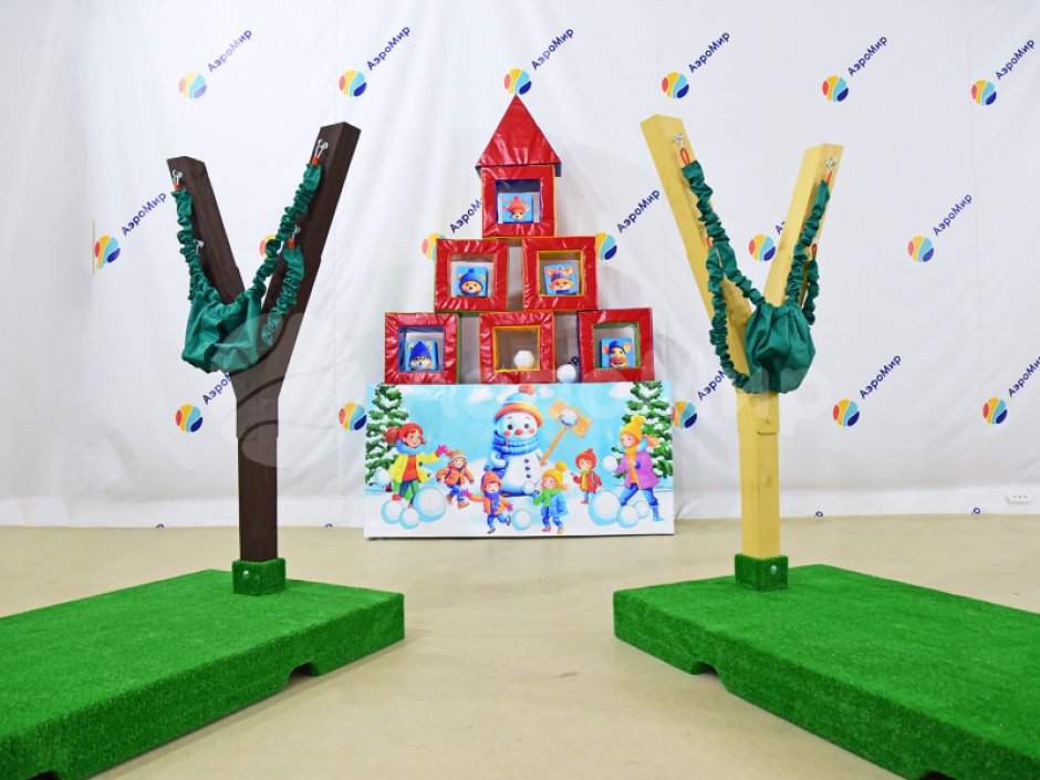 Гигантская Рогатка — большой командный аттракцион на меткость и ловкость