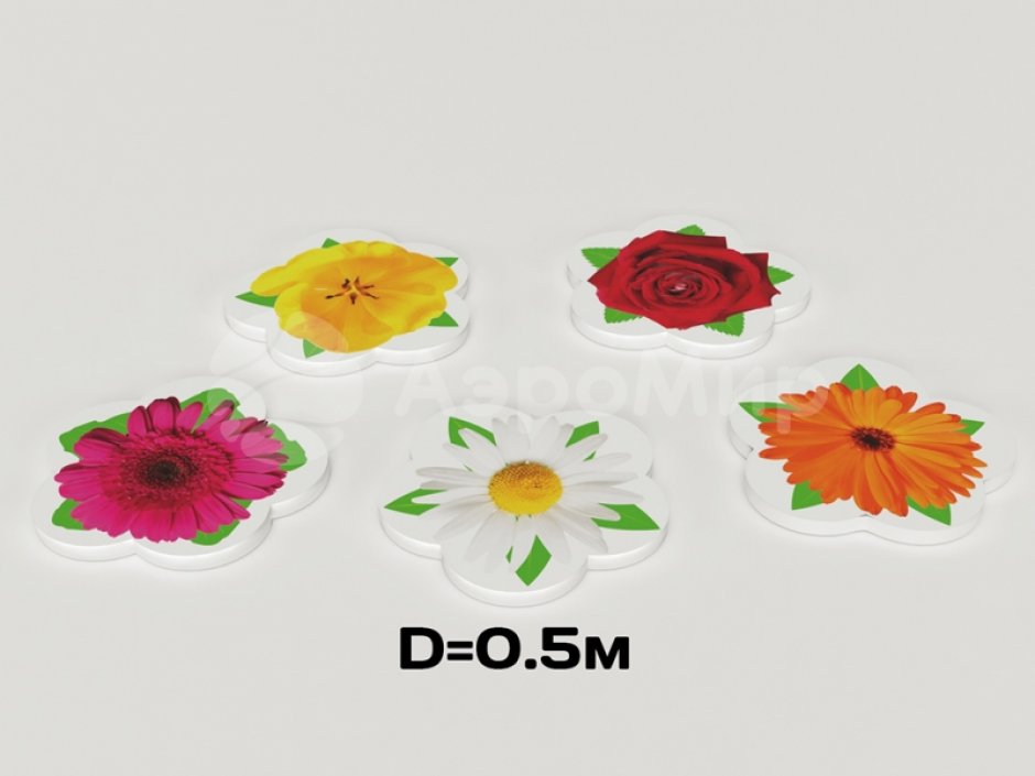 Мягкий игровой набор «Ромашки»