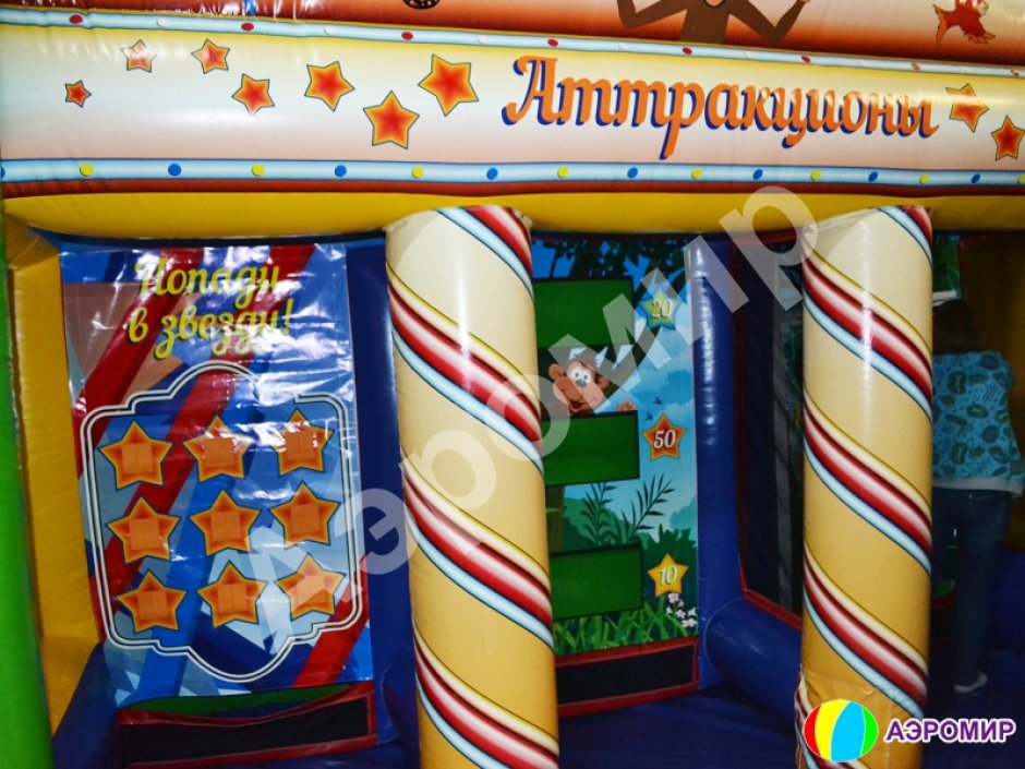 Надувной игровой комплекс «Радуга» — центр развлечения детей для бизнеса