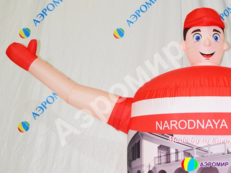 Сменная рука для рекламной фигуры (Зазывала)