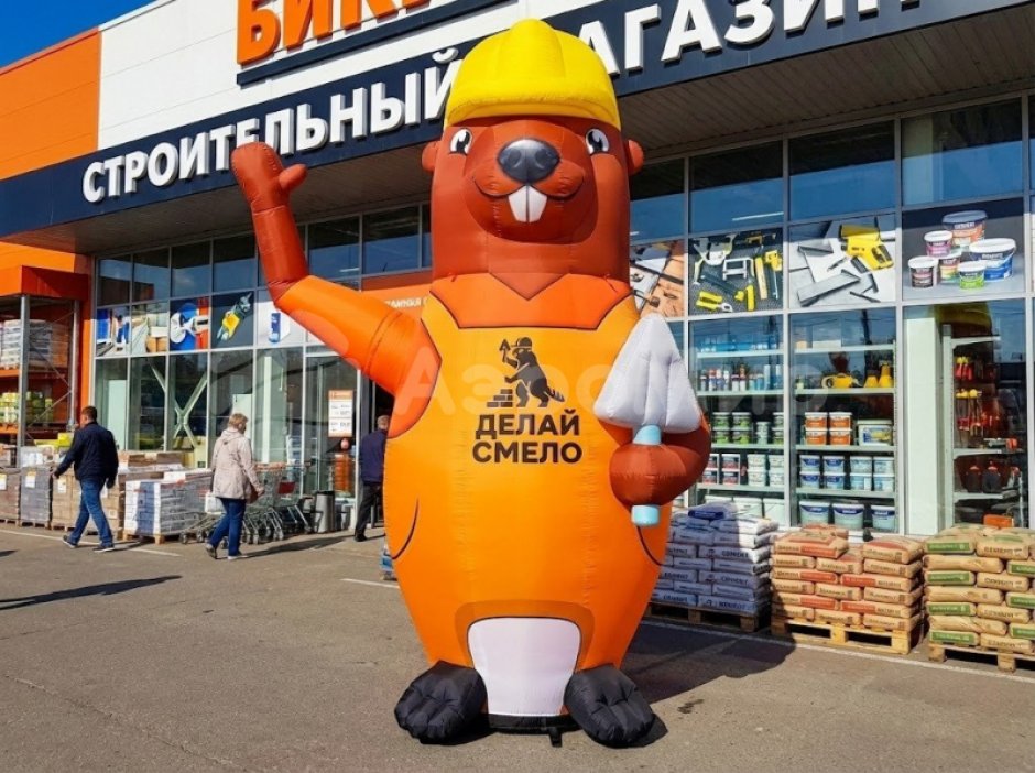 Индивидуальная надувная фигура с машущей рукой