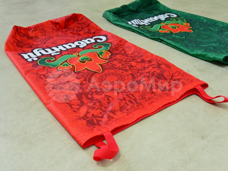 Игровой реквизит Бег в мешках — эстафета для взрослых и детей