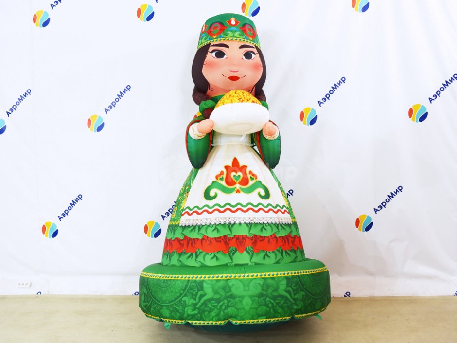 Надувная фигура Хозяйка Сабантуя для театра