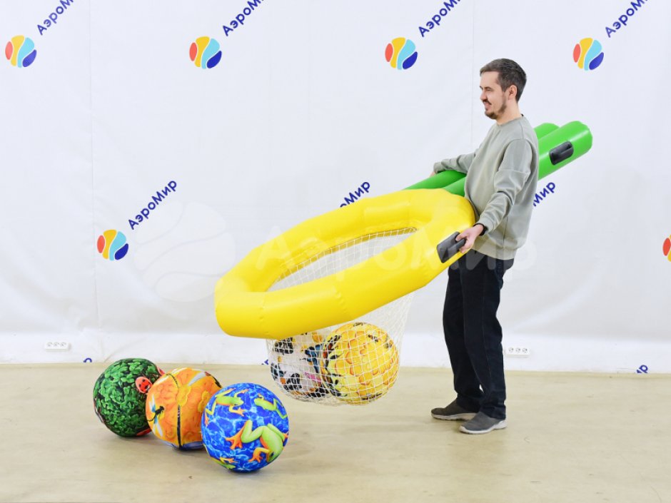 Гигантский надувной Сачок — игровой реквизит для состязаний, эстафет и развлечений