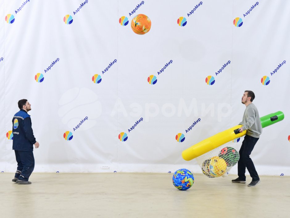 Гигантский надувной Сачок — игровой реквизит для состязаний, эстафет и развлечений