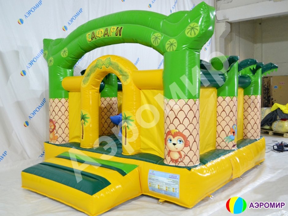 Надувной батут Сафари мини (Снят с производства)