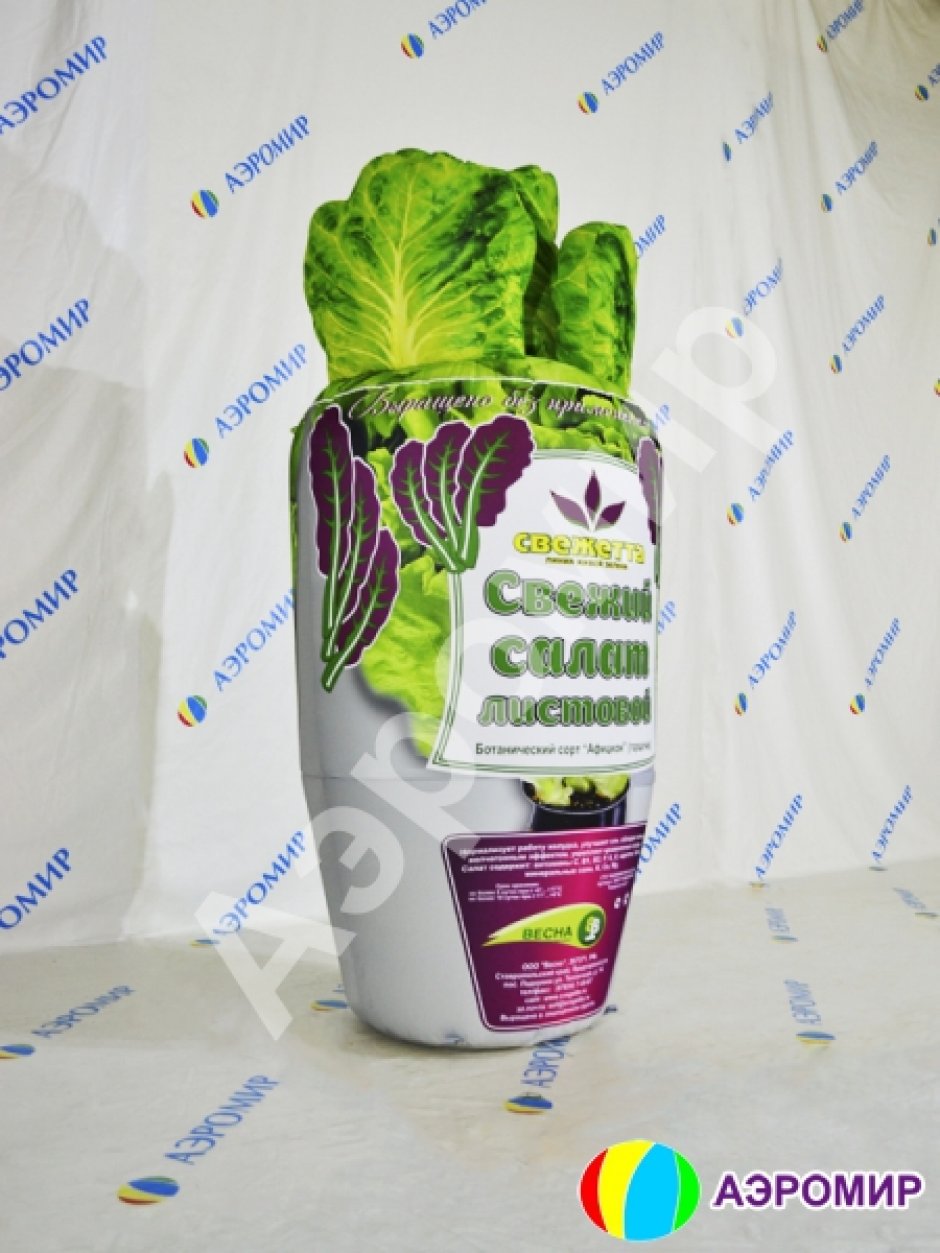 Сложная надувная рекламная фигура