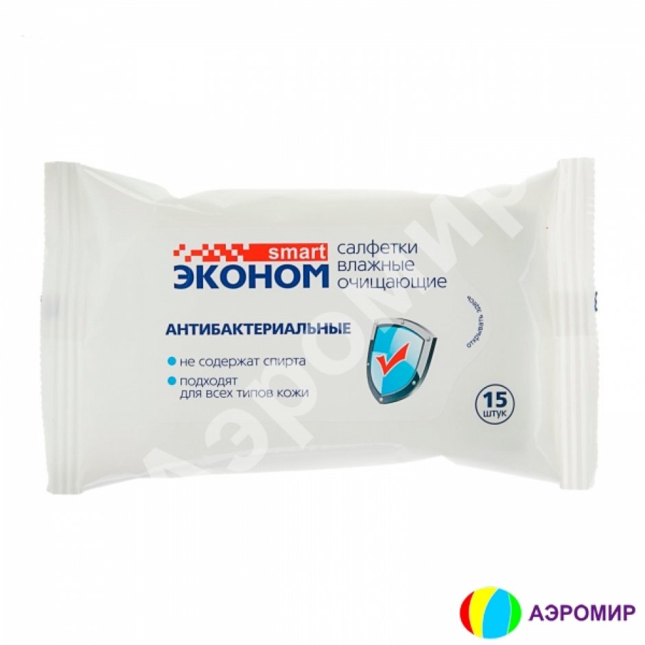 Салфетки антибактериальные