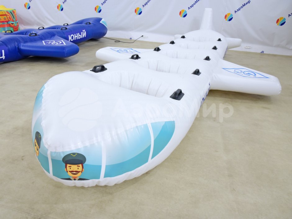 Самолет — игровое оборудование на силу и ловкость