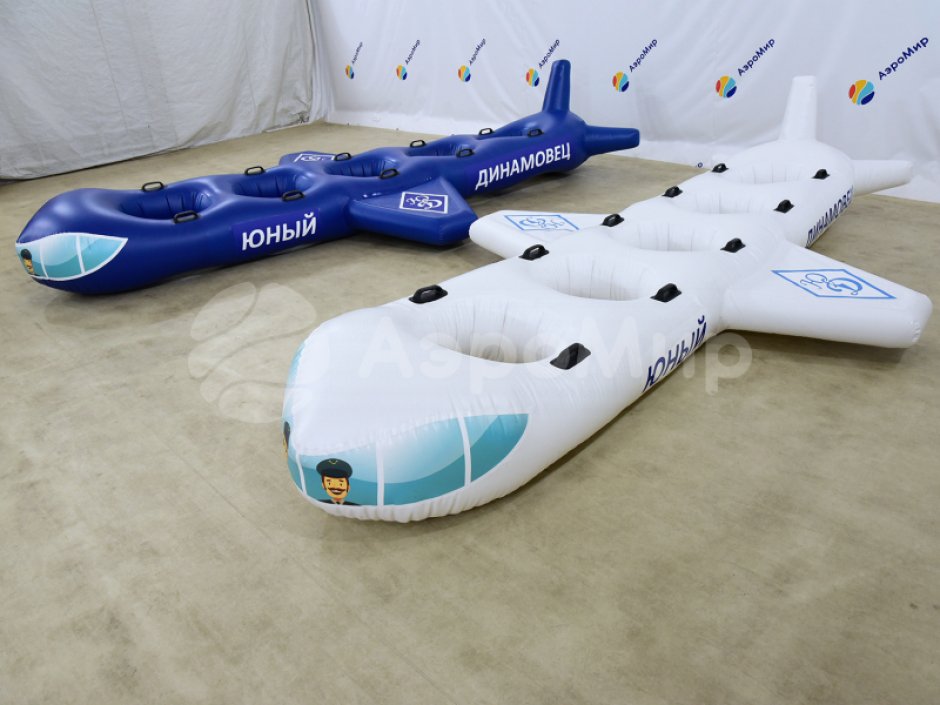 Самолет — игровое оборудование на силу и ловкость