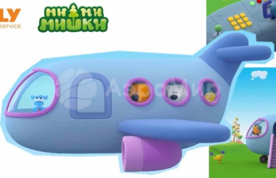 Надувной самолет