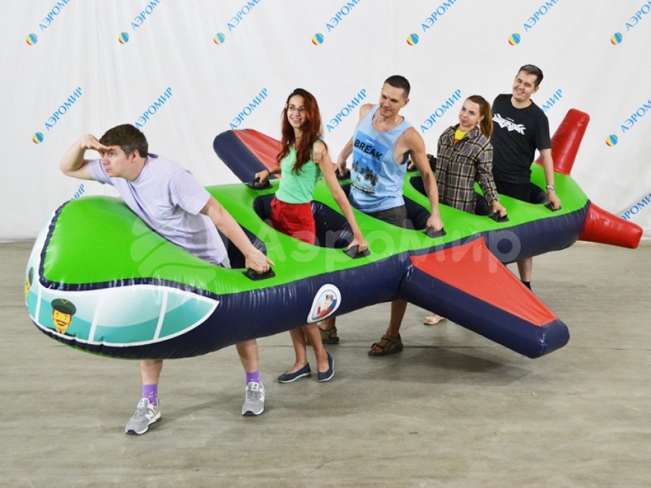 Самолет — игровое оборудование на силу и ловкость