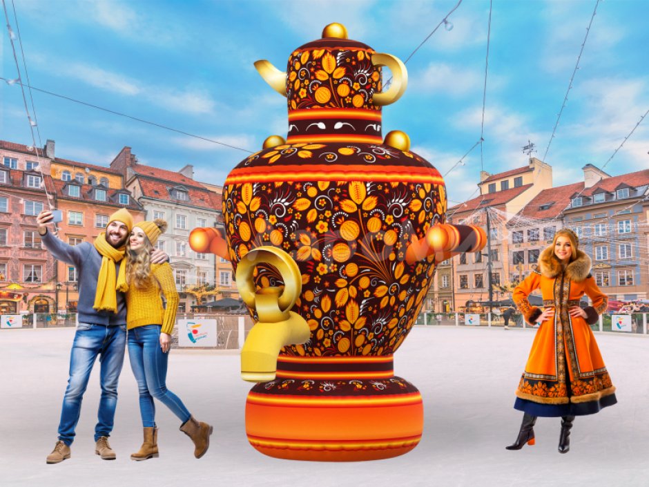 Надувной самовар с чайником 