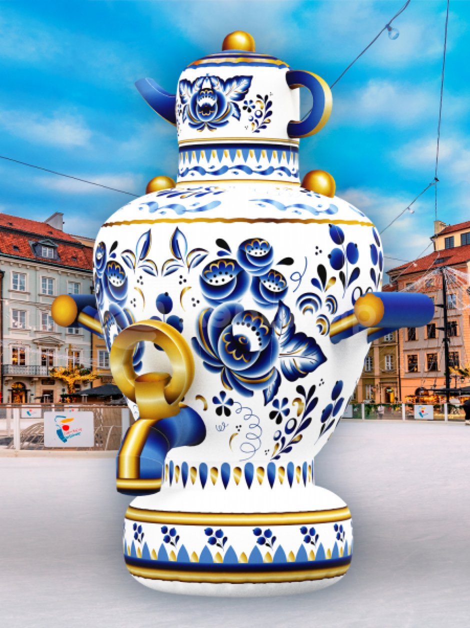 Надувной самовар с чайником 