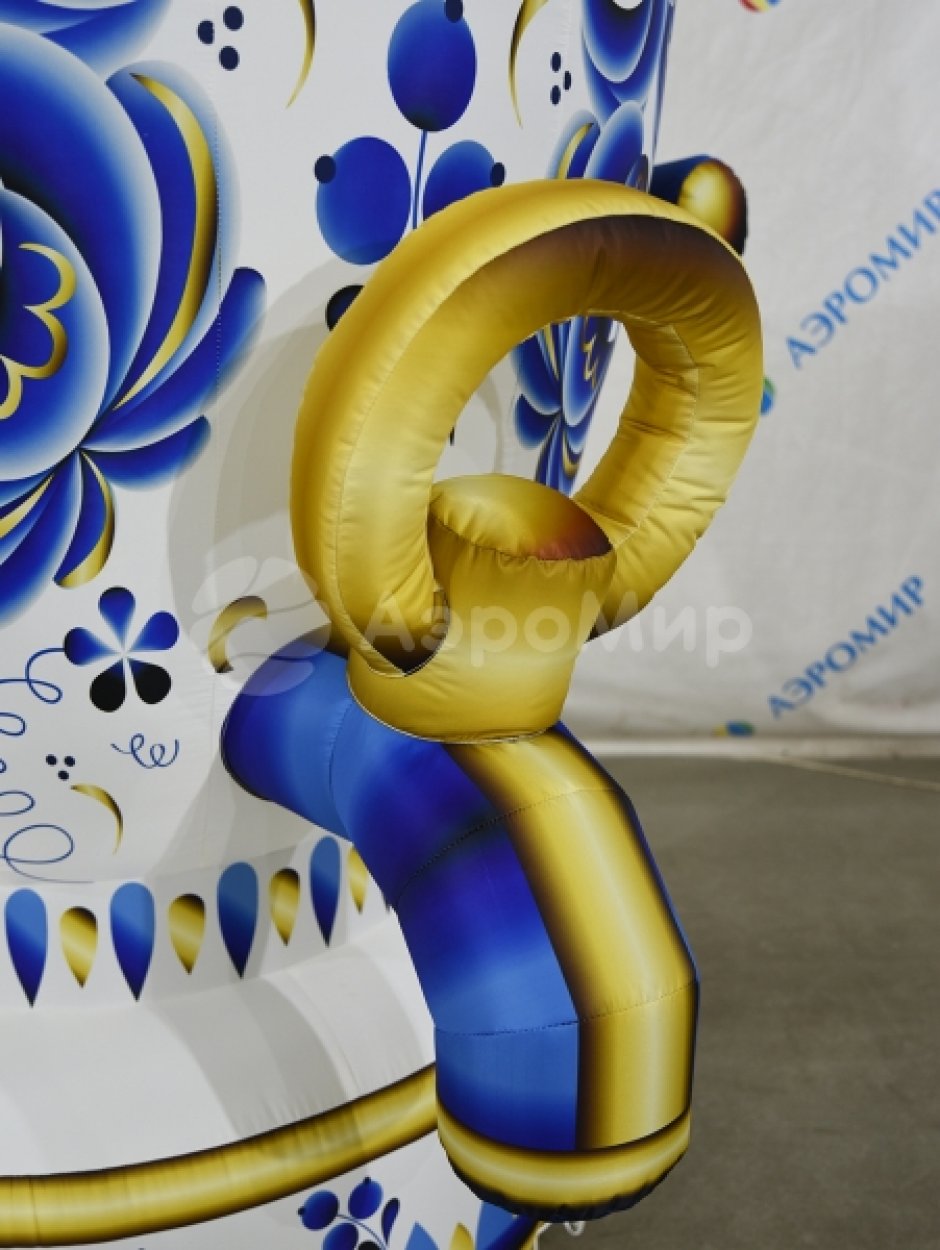 Надувной самовар с чайником 