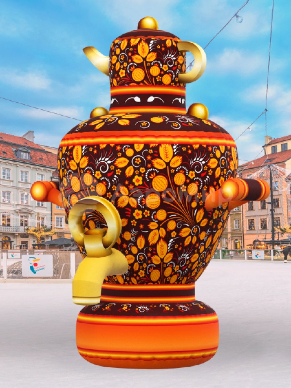 Надувной самовар с чайником 