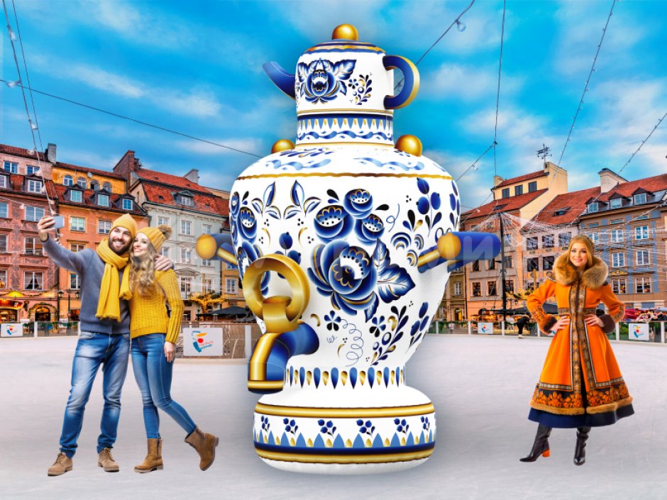 Надувной самовар с чайником 