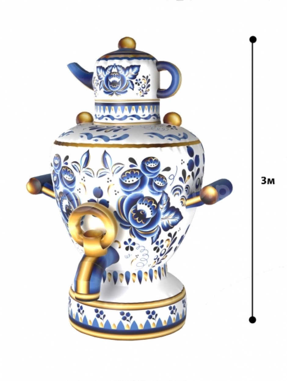 Надувной самовар с чайником 