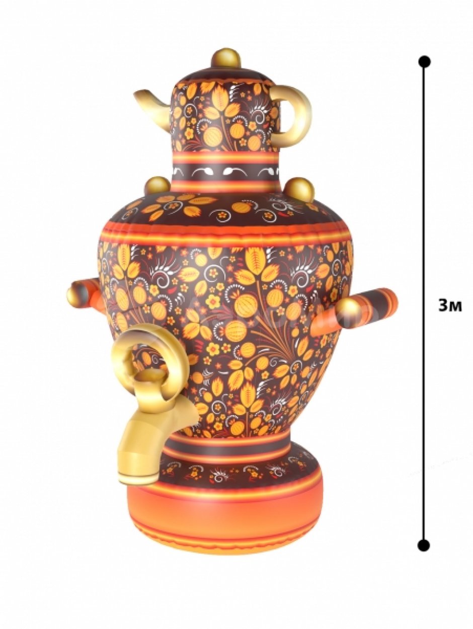 Надувной самовар с чайником 