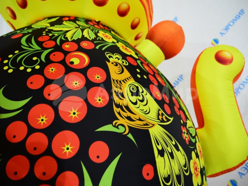 Надувной самовар