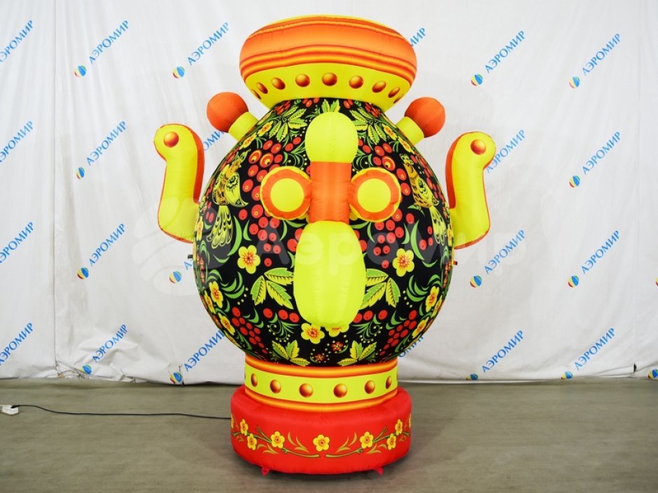 Надувной самовар