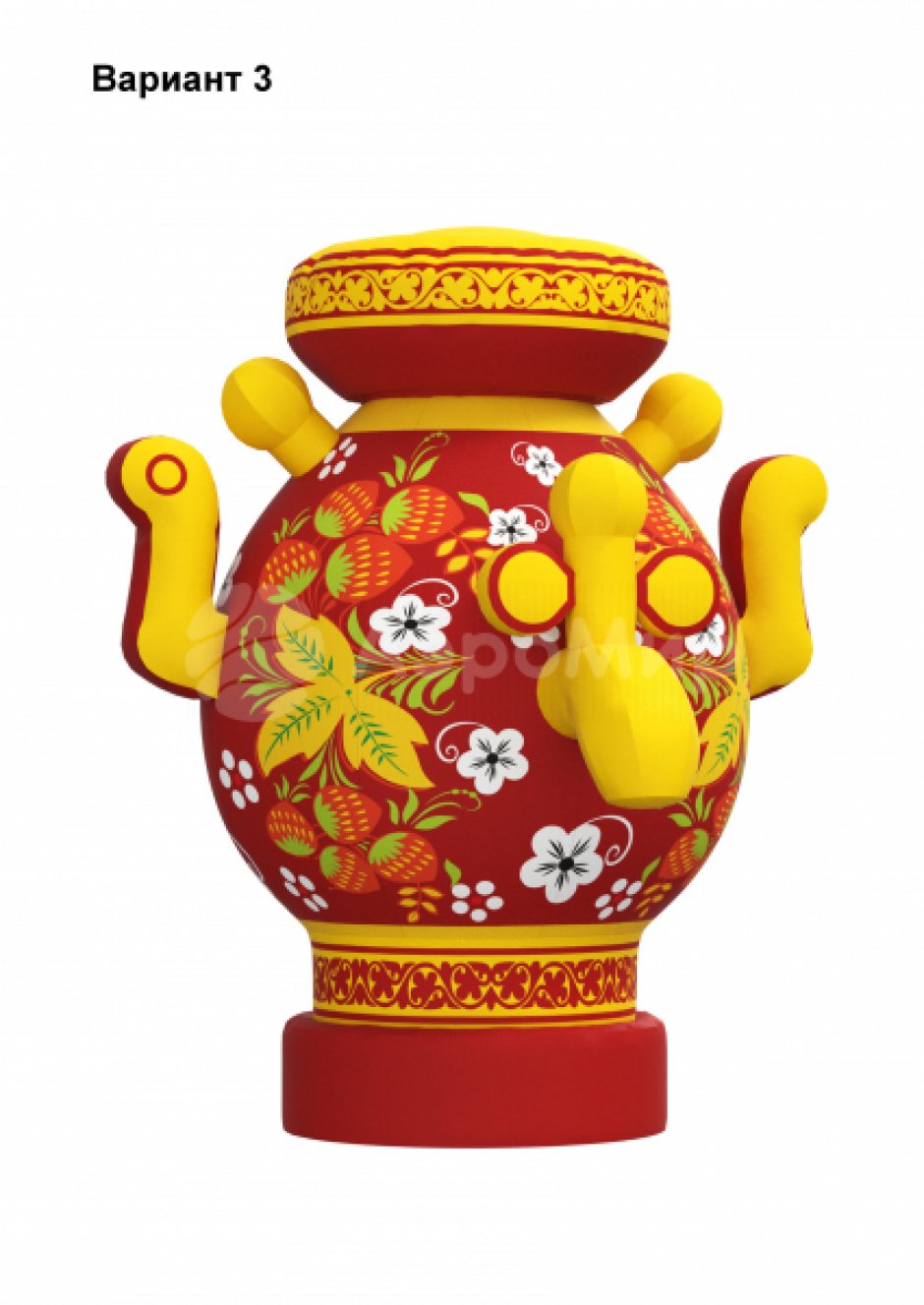 Надувной самовар